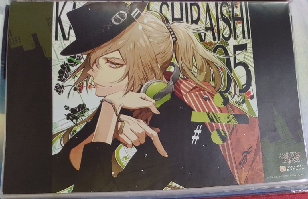 Collar×Malice カラマリ ランチョン 景之