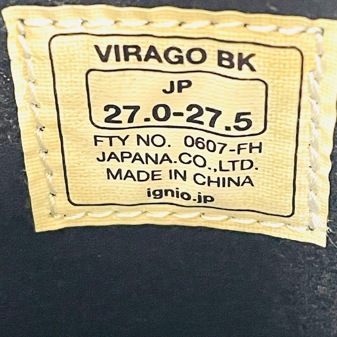 【お買い得3点セット】 IGNIO スノーボードブーツ＋ゴーグル＋収納袋