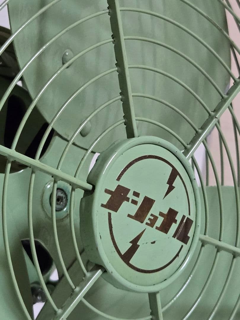 ナショナル扇風機　NdF型(1952年製) 　昭和レトロ　アンティーク