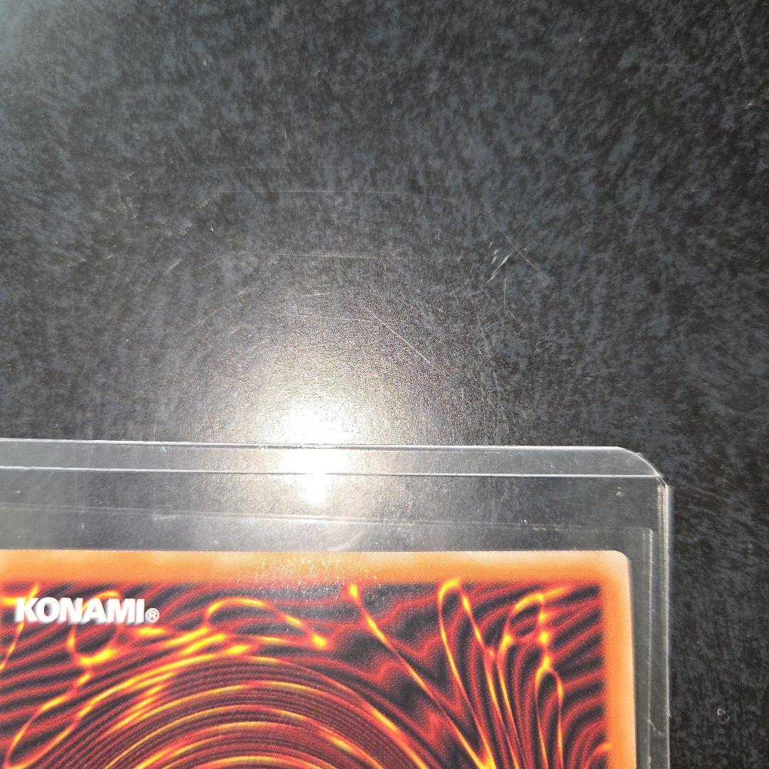 最終値下げ　遊戯王　ブラックマジシャンガール　25th　QCDB