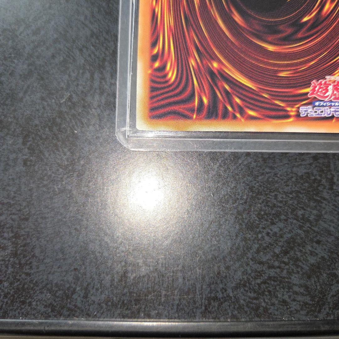 最終値下げ　遊戯王　ブラックマジシャンガール　25th　QCDB