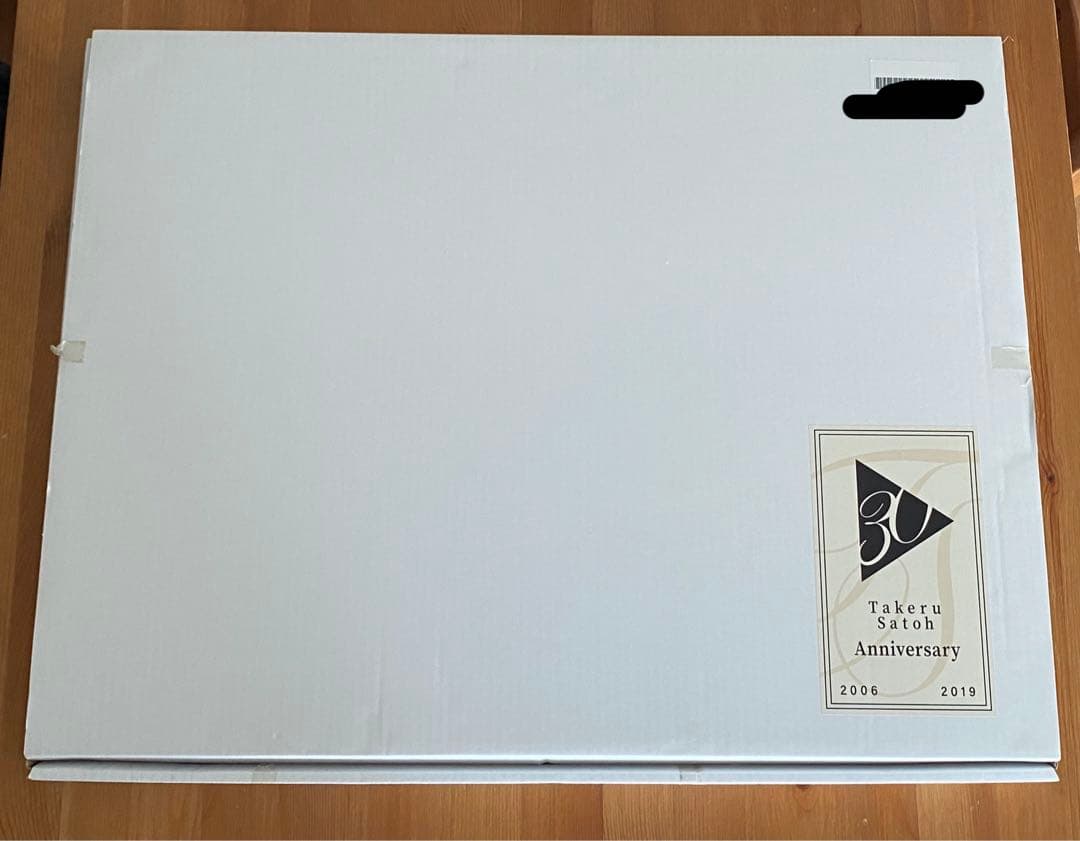 佐藤健　サイン入り アニバーサリーアクリルフォトパネル