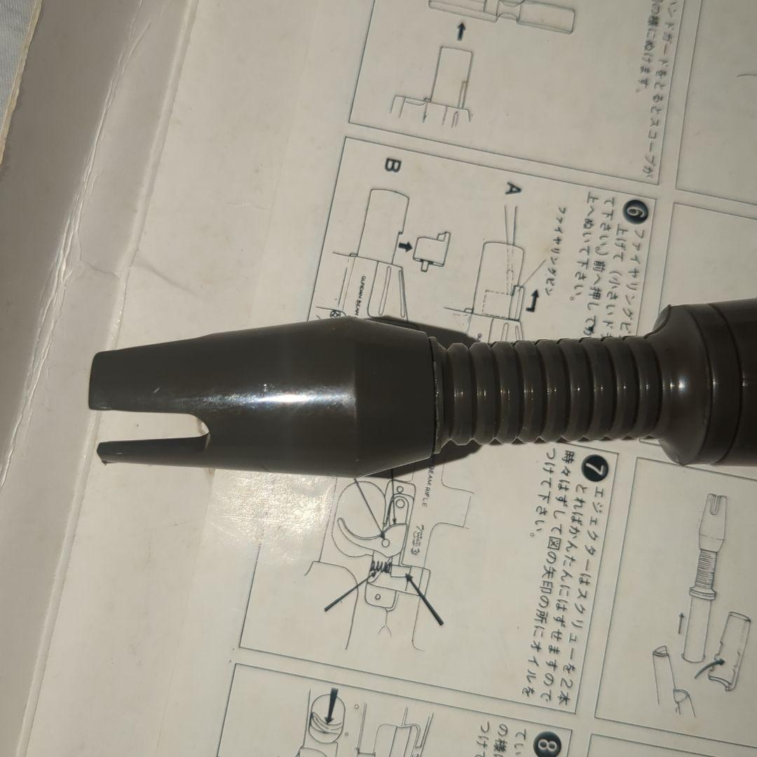 マルシン　機動戦士ガンダム　ビームライフル　樹脂製モデルガン　珍品