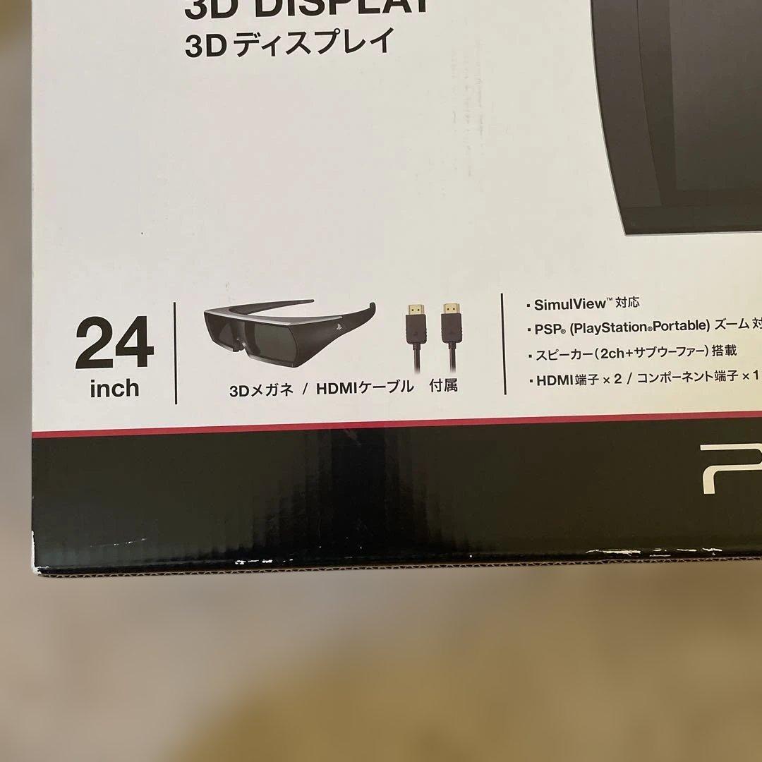SONY ソニー 3Dディスプレイ CECH-ZED1J 24インチ