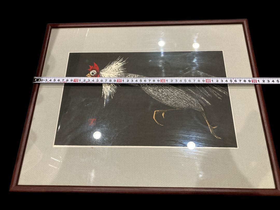 真作保証 版画家 河野薫 Kaoru Kawano 鶏 木版画