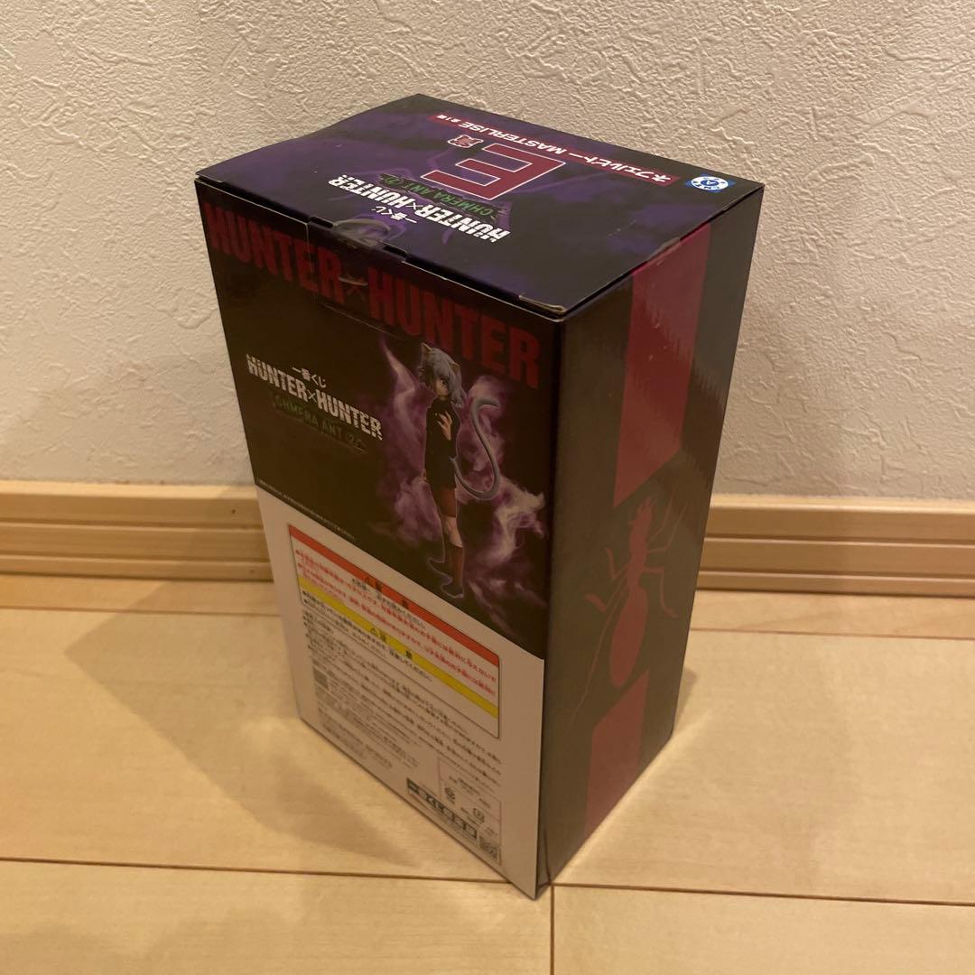 一番くじ　HUNTER×HUNTER　フィギュア　まとめ売り 6体セット