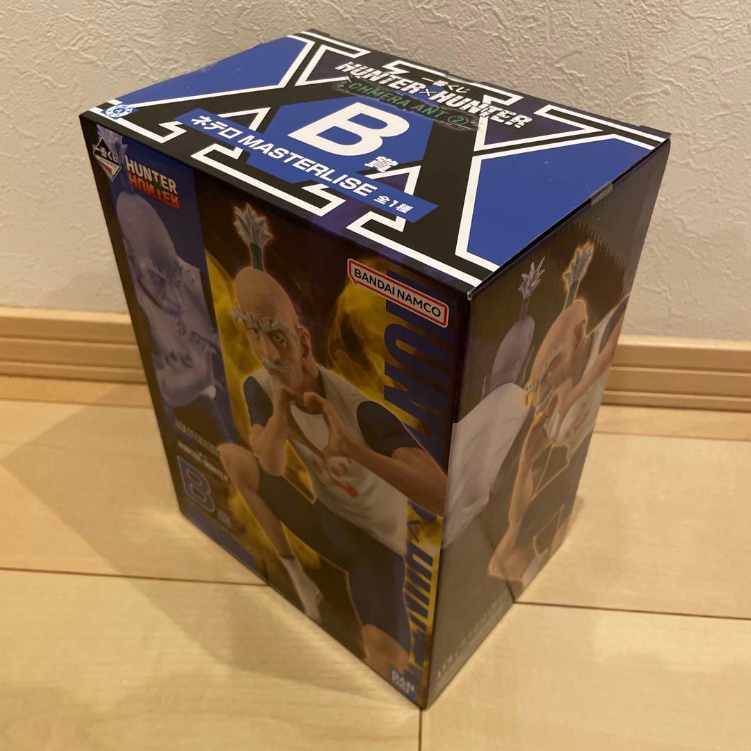 一番くじ　HUNTER×HUNTER　フィギュア　まとめ売り 6体セット