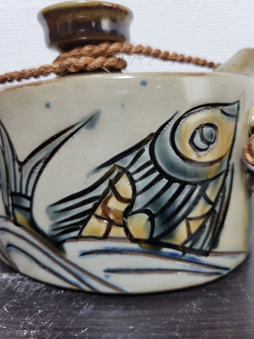 やちむん　宮城須美子　抱瓶