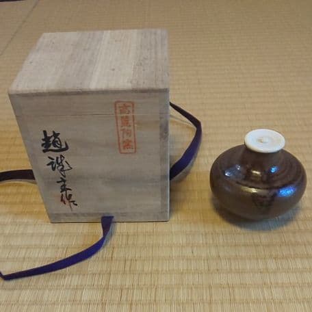 A 44     茶道     茶入   唐物  ( 未使用品 )