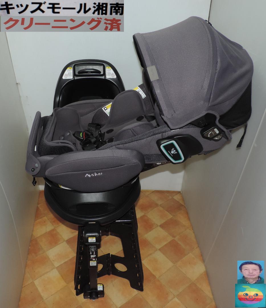 フラディアグロウISO FIXセーフティプラスプレミアム/新生児～４歳/R129