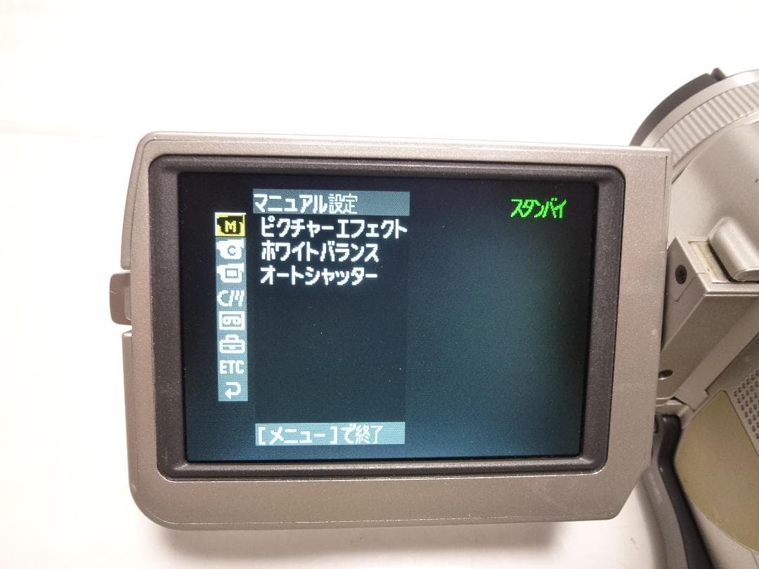 動作品 Mini DV　ソニーデジタルビデオカメラ　SONY DCR-TRV20