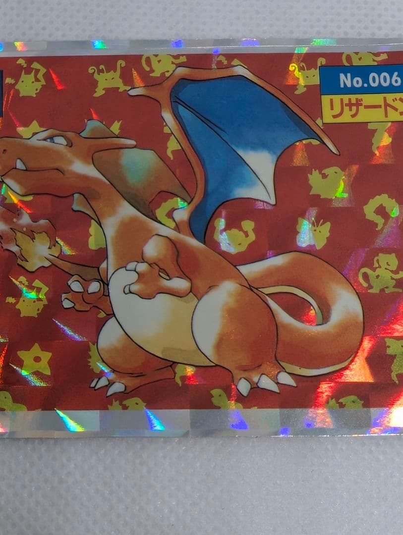 希少 トップサン リザードン No.006 ポケモンカード シール 枠ズレエラー