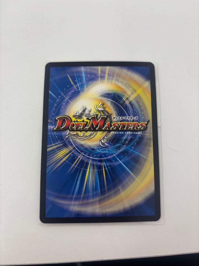 頂上連結ロッドゾージア5th プロモ