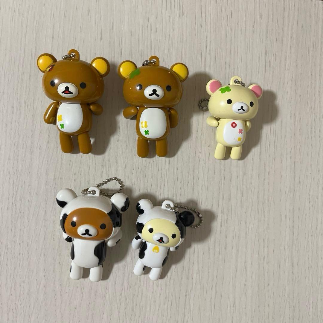 希少リラックマ ブラブラリラックマクローバー＆うし5個セット