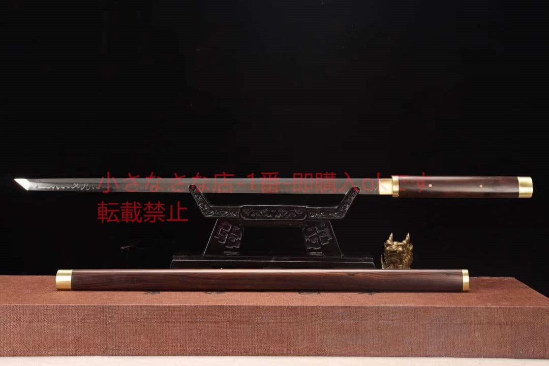 26寸正宗ブラジル黒檀素装T 10刑天唐刀  古兵器  日本刀 模造刀 居合刀
