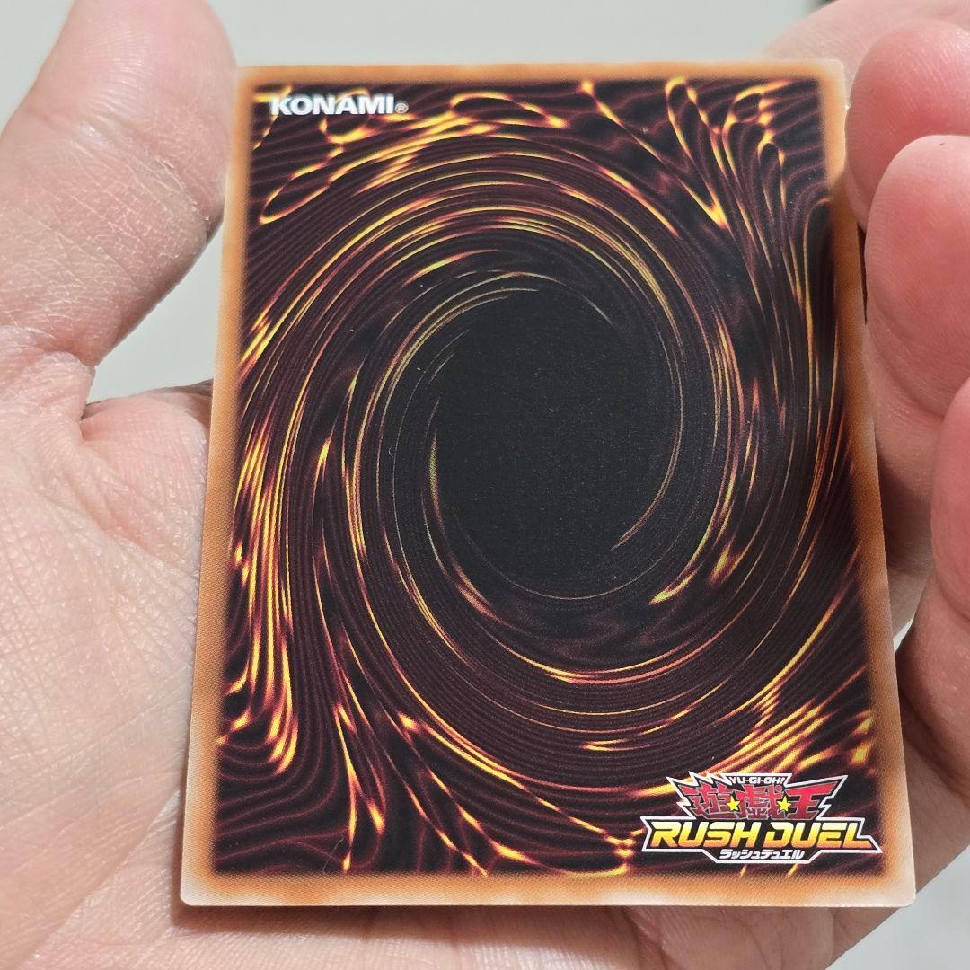 マジシャンオブブラックカオス　オーバーラッシュ　レア　遊戯王ラッシュデュエル