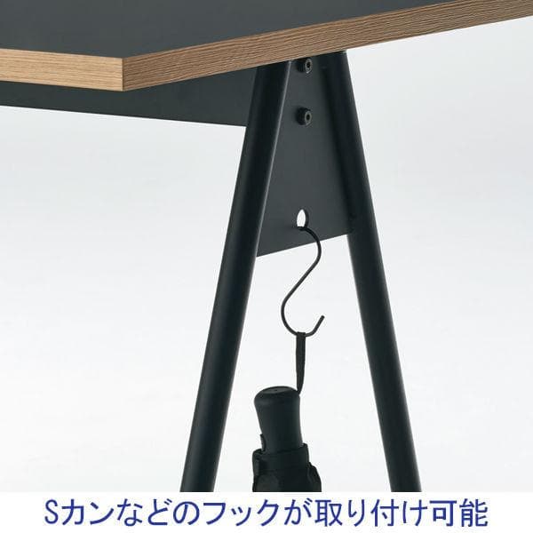 ジャーナルスタンダードファニチャー コンパスレッグ デスク 平机/コンセント付
