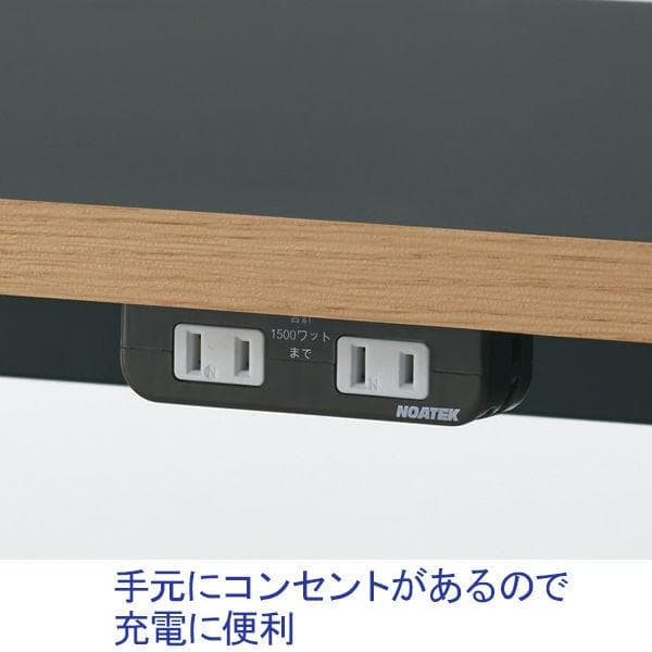 ジャーナルスタンダードファニチャー コンパスレッグ デスク 平机/コンセント付