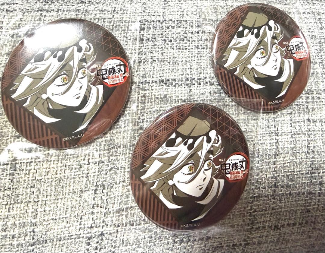 鬼滅の刃　ufotable dining ダイニング　缶バッジ　童磨　3点セット