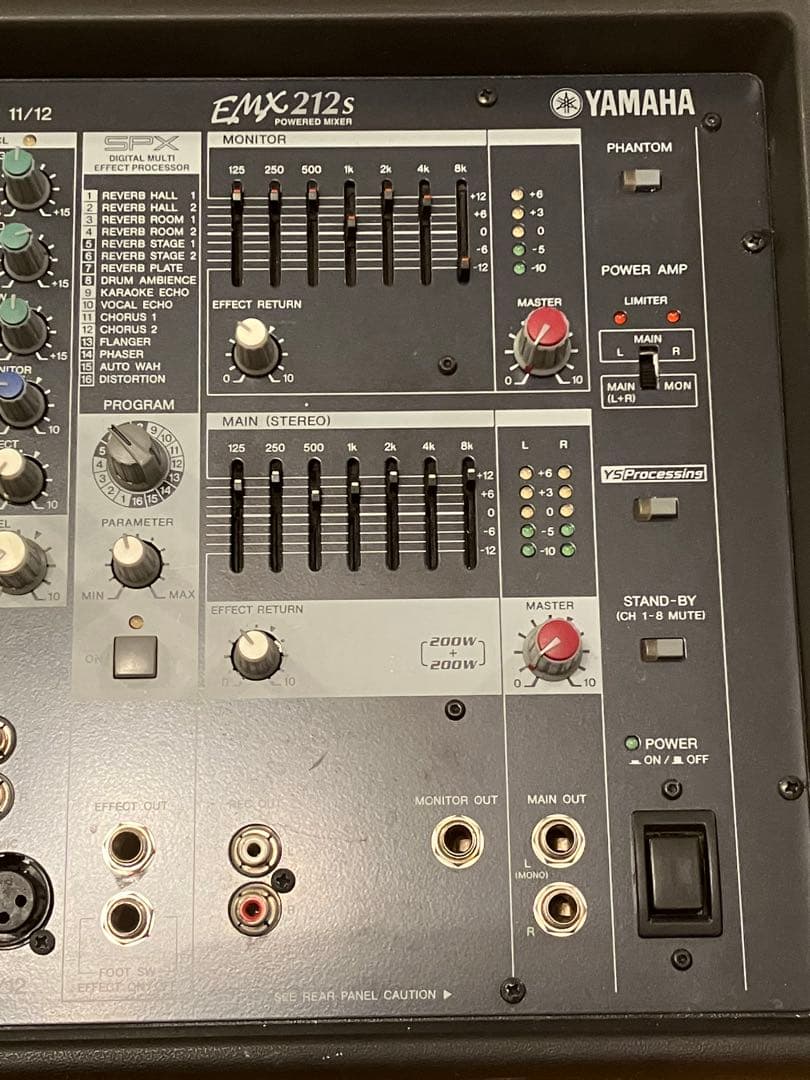 Yamaha EMX212s パワードミキサー