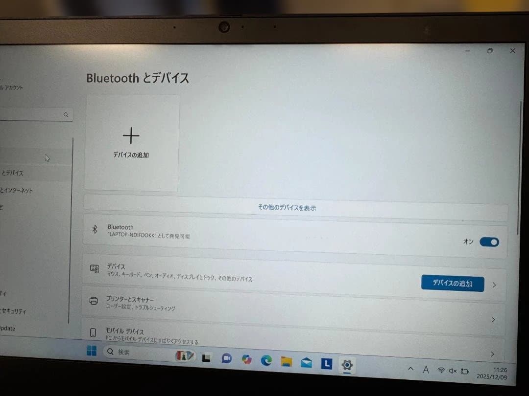 Lenovo ThinkPadT495 　14型ノートPC　win11