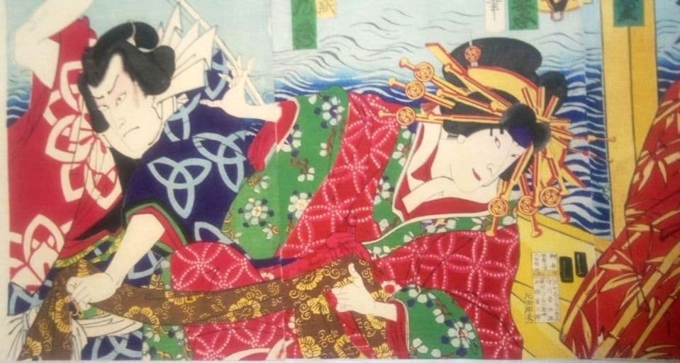 浮世絵、役者絵三枚綴り(三枚繋がってます)歌川周重画、明治13年出版