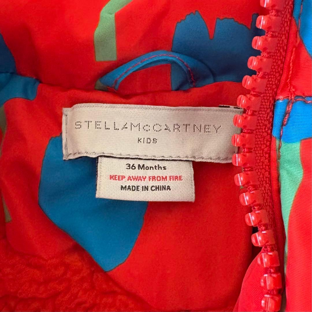 STELLA McCARTNEY KIDS チューリップ　ダウン36ヶ月