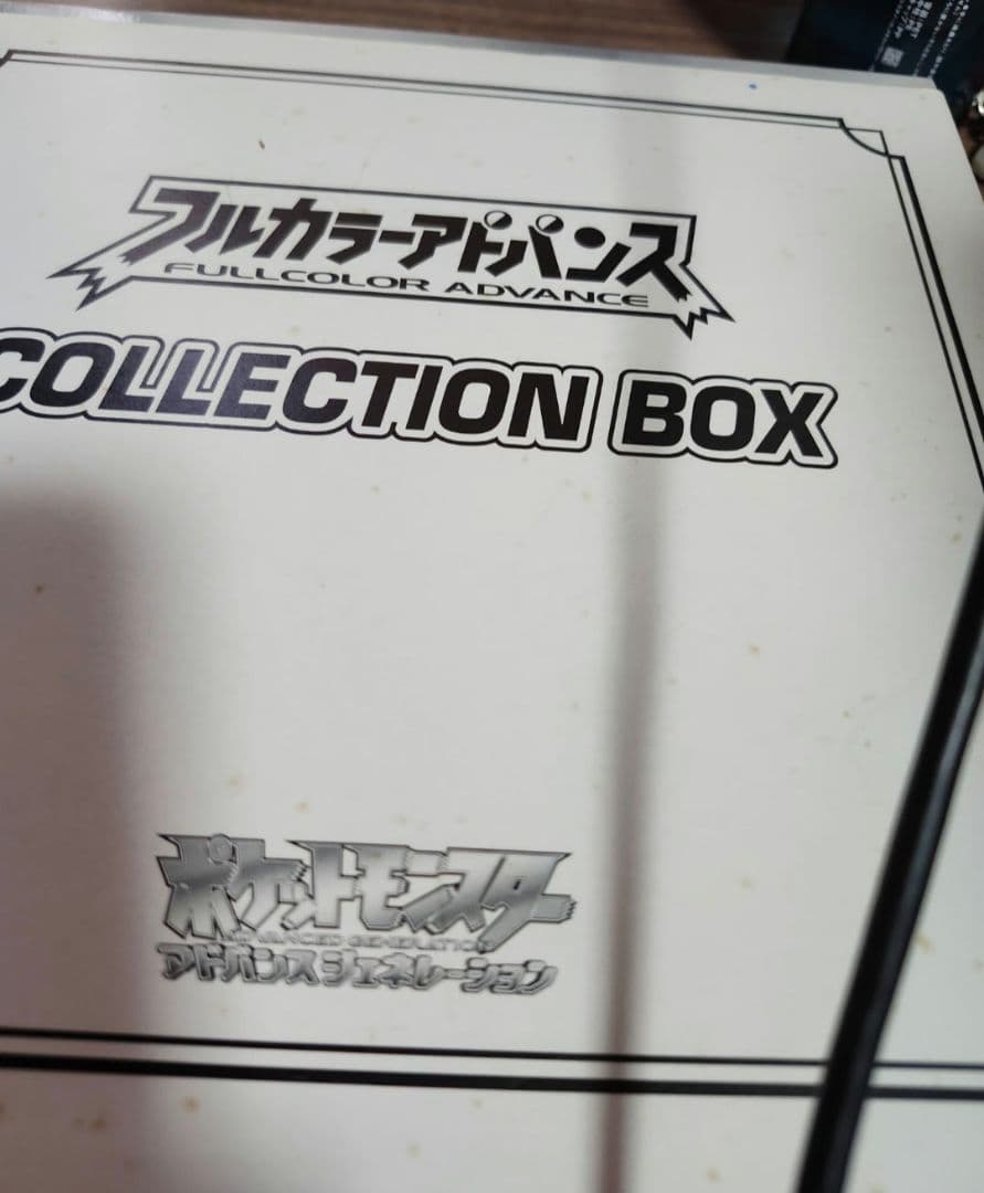 希少　非売品　立体ポケモン図鑑　フィギュア　モンコレ　　カード　全224品