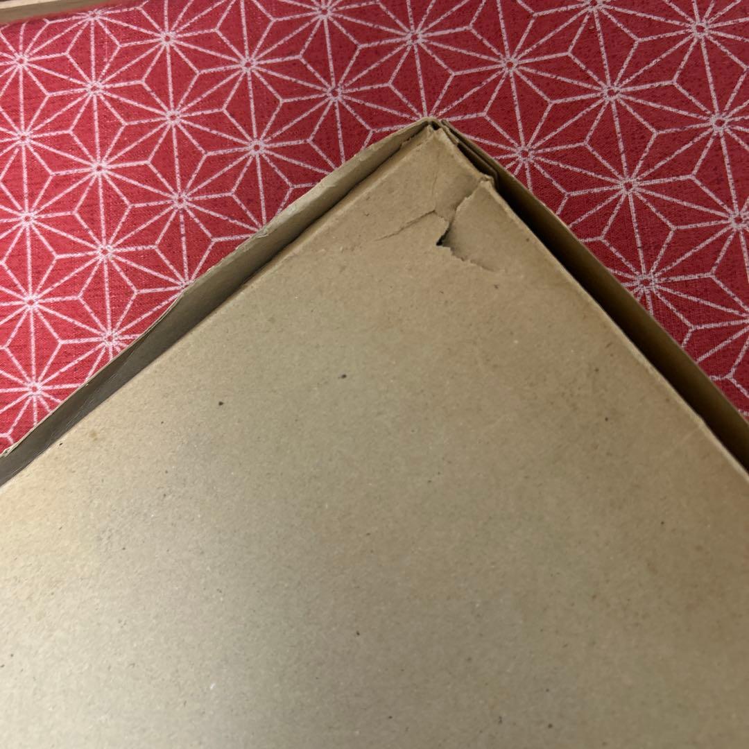 SKYLINE 2000 GTX-E S プラモデル 1/20 BANDAI