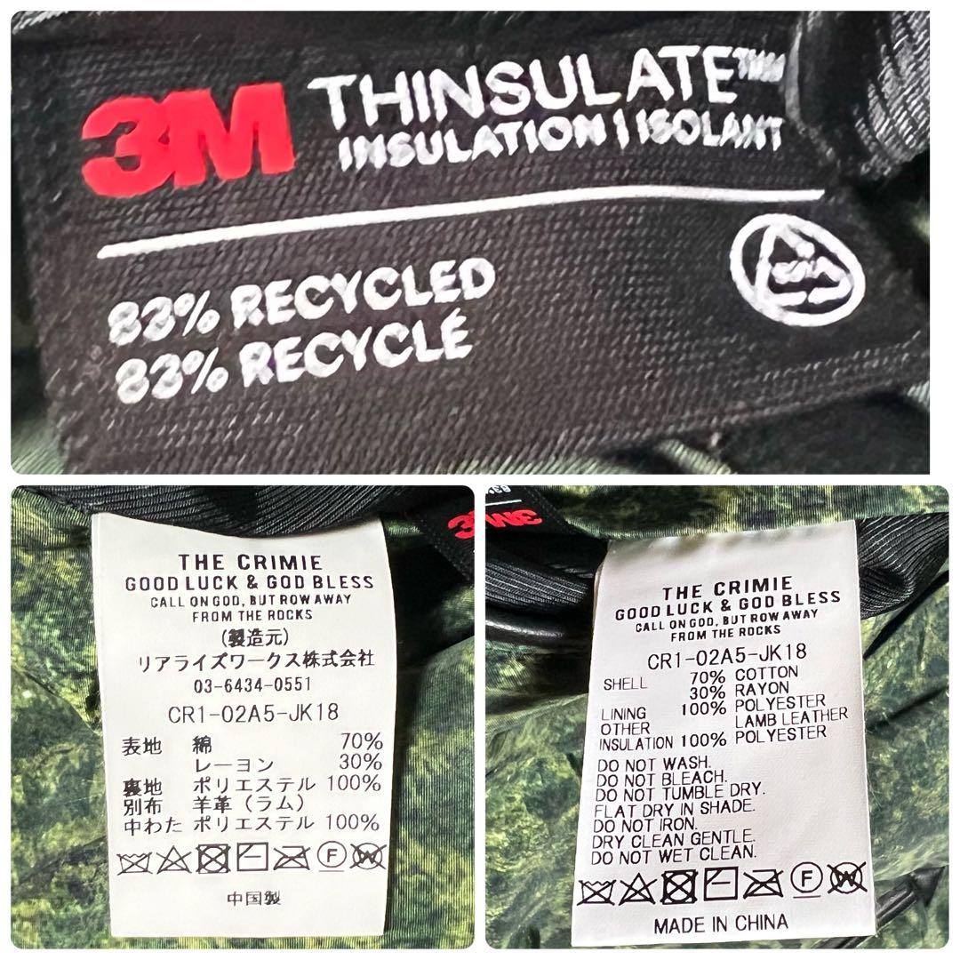 CRIMIE リバーシブルコーチジャケット レオパード サテン M