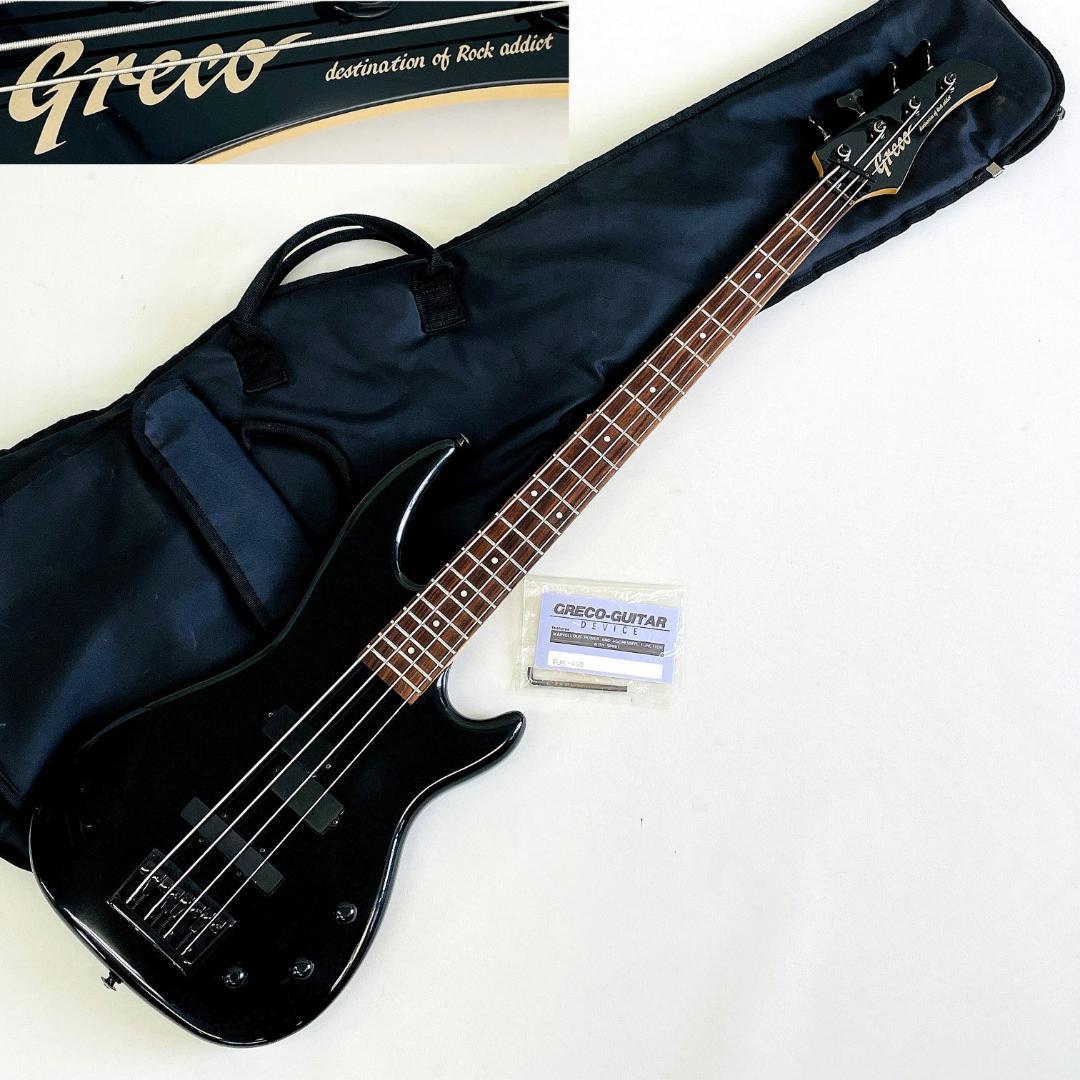 Greco PJB-400 フジゲン製 グレコ プレジョンベース【整備品】