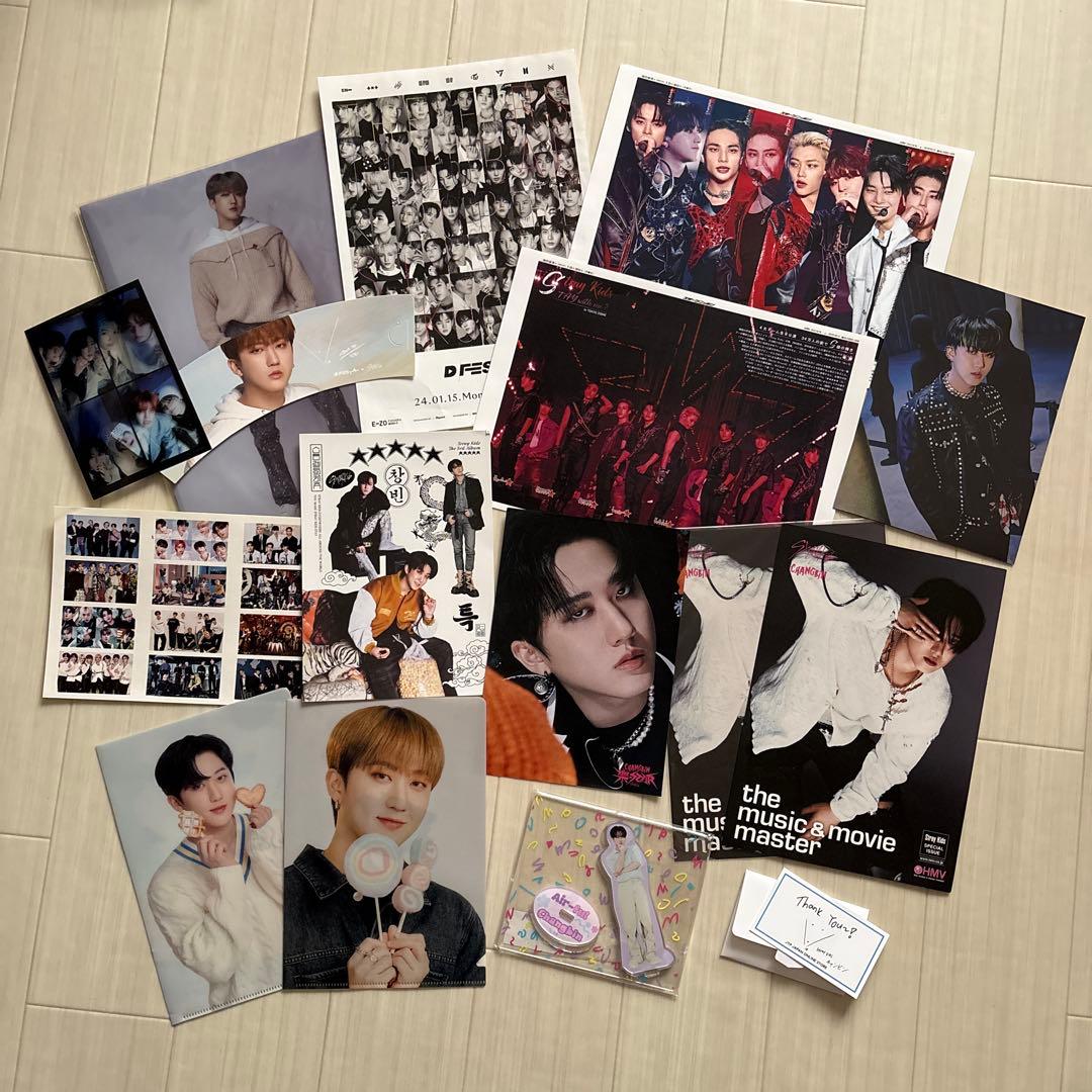 straykids チャンビンまとめ売り　（６枚）