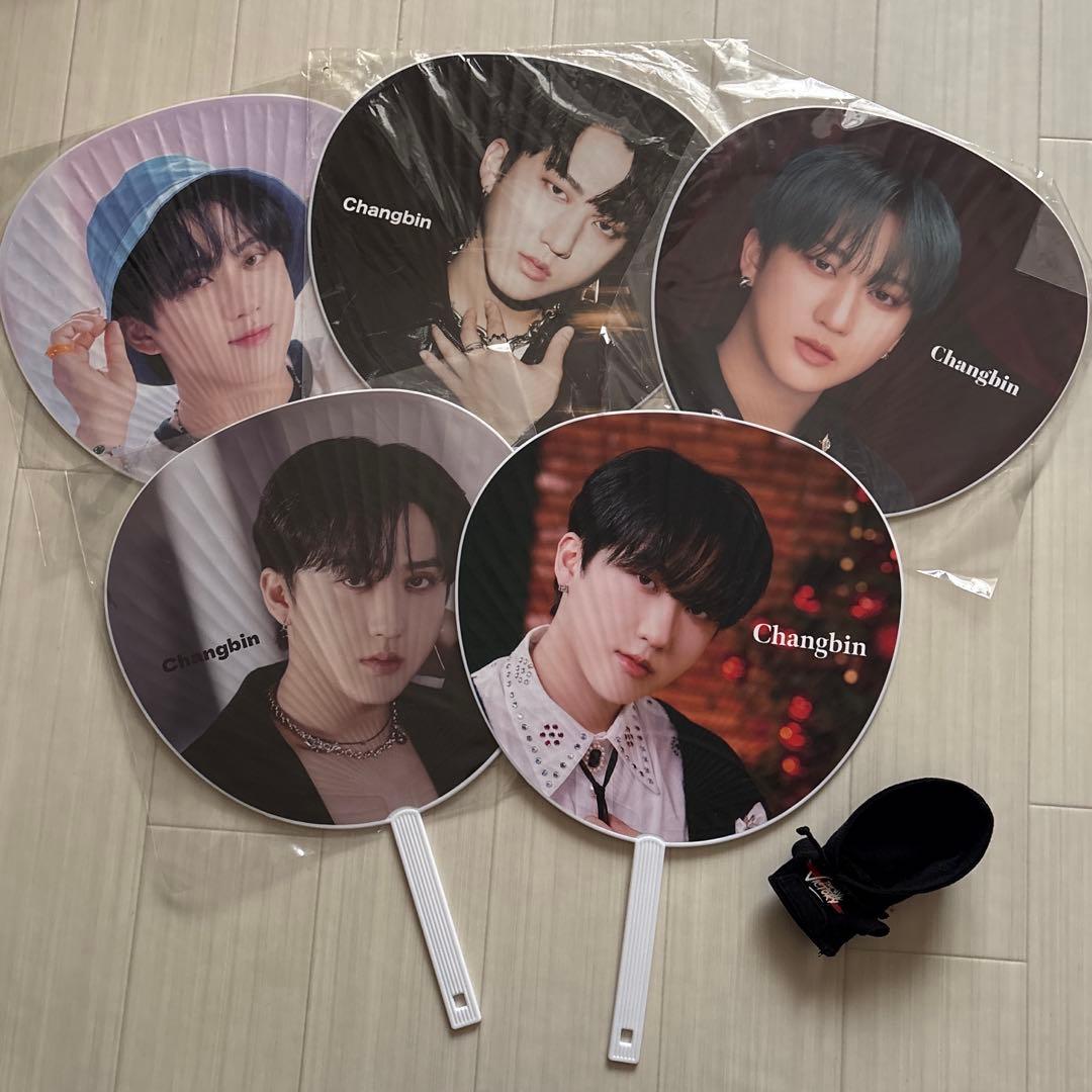 straykids チャンビンまとめ売り　（６枚）