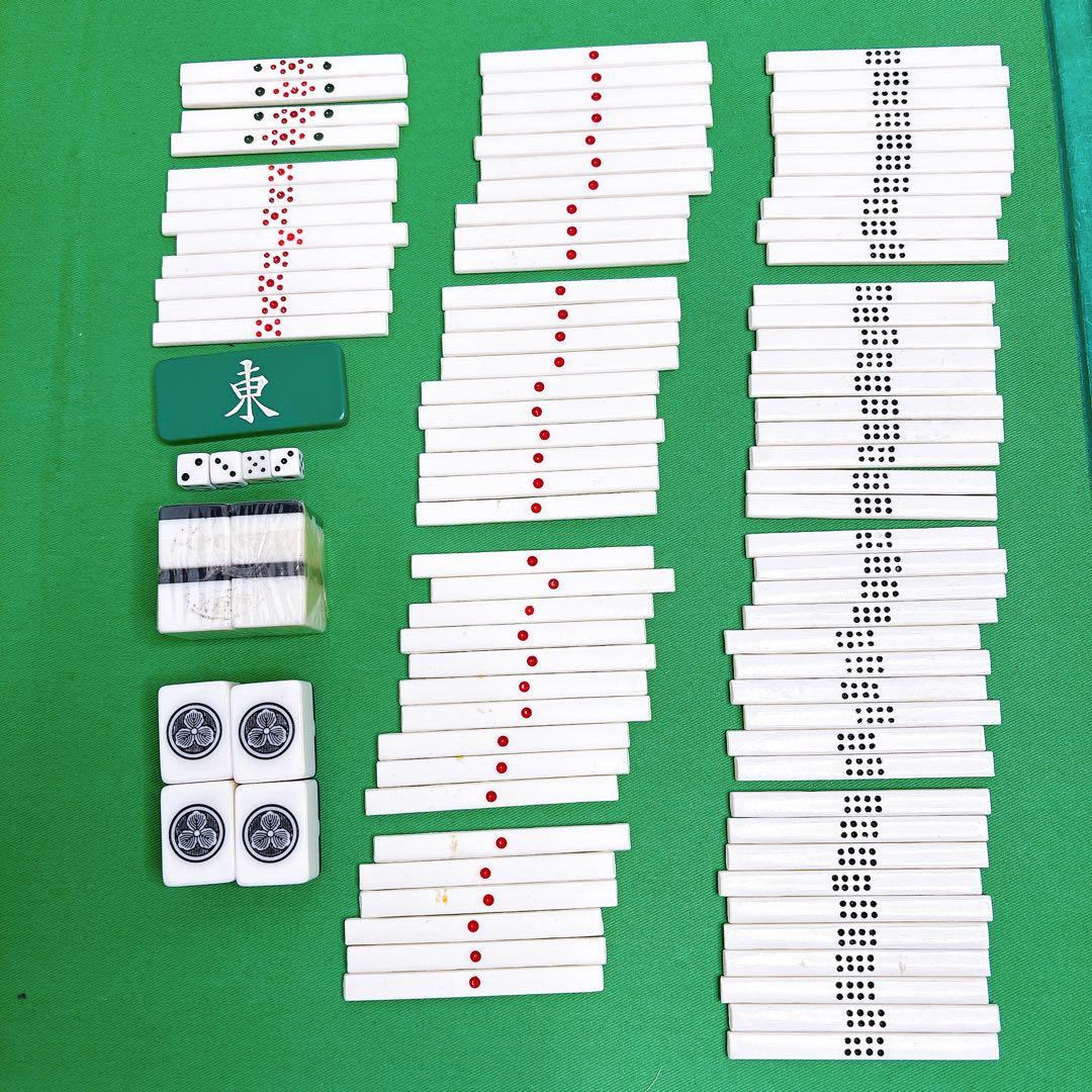 希少！　ミズノ　丸一　背黒　麻雀牌　家紋牌 天山