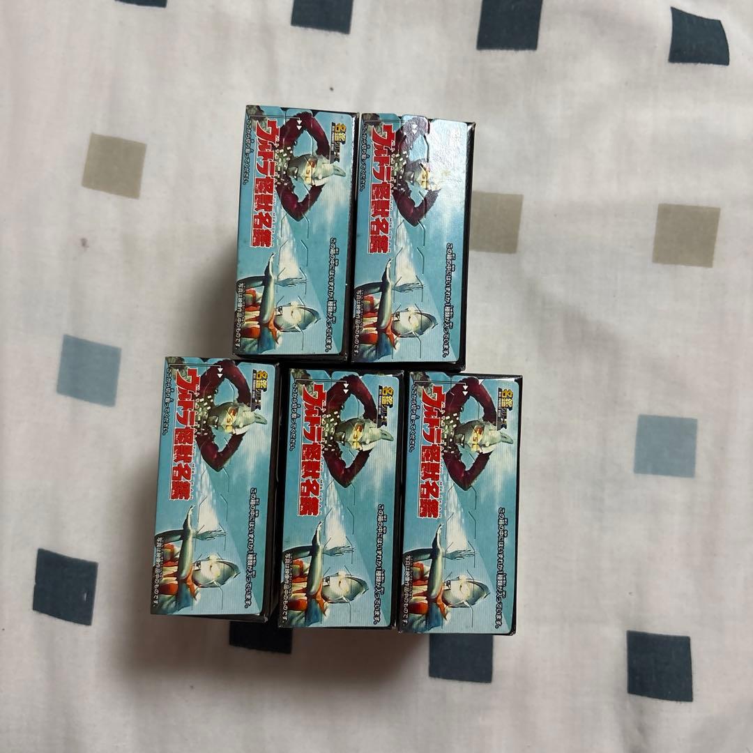 ウルトラ怪獣名鑑 5個セット