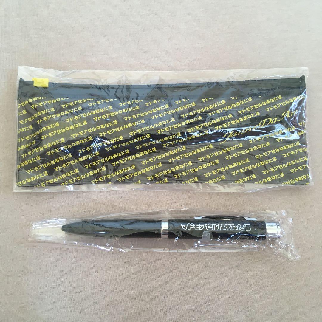 JanneDaArc FC継続特典