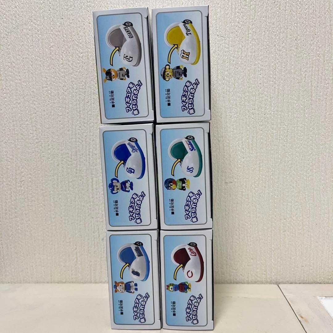 プロ野球　トミカ　セリーグ　セ・リーグ　コンプリート　6個セット　つば九郎