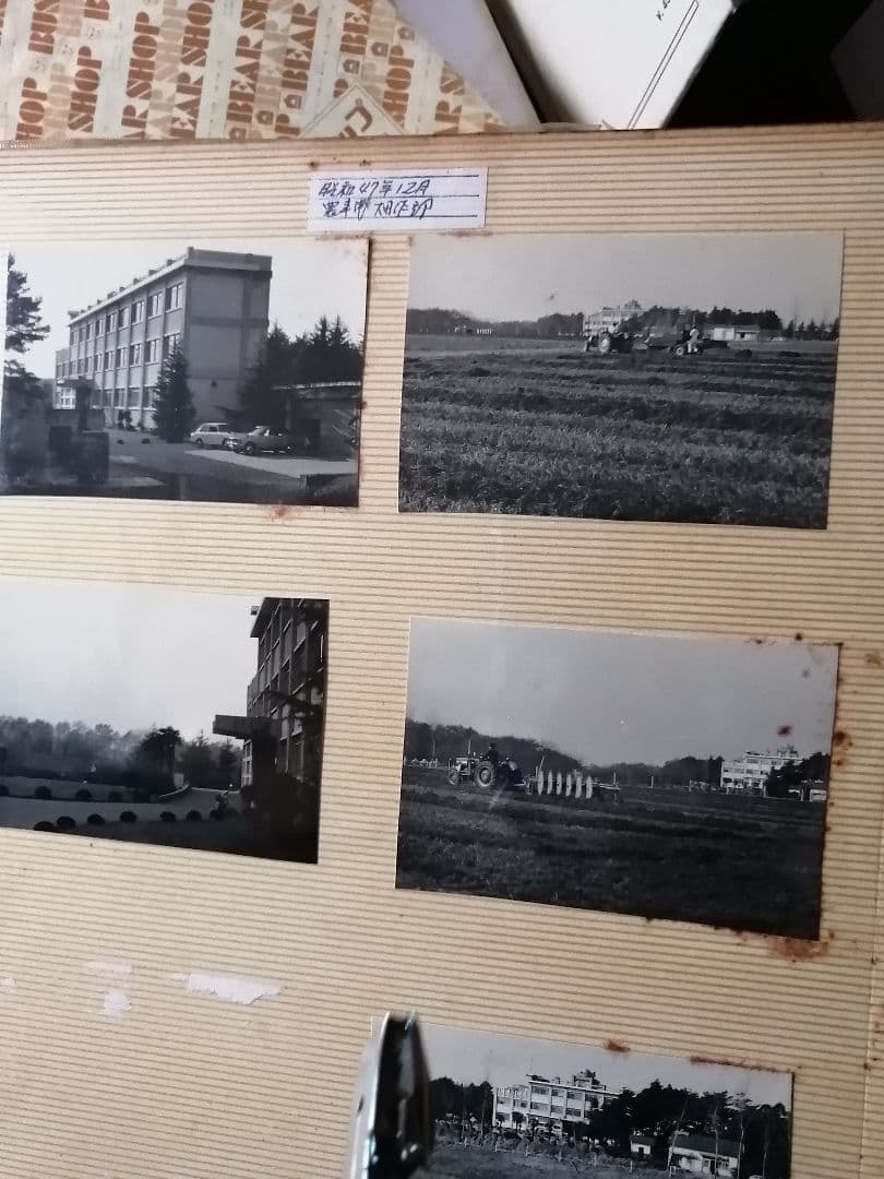 昭和レトロ　写真大量‼️　44枚　昭和40年代