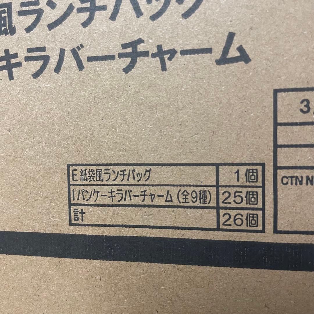 1ロット新品一番くじポケピース PEACEなダイナーへようこそ 販促物あり