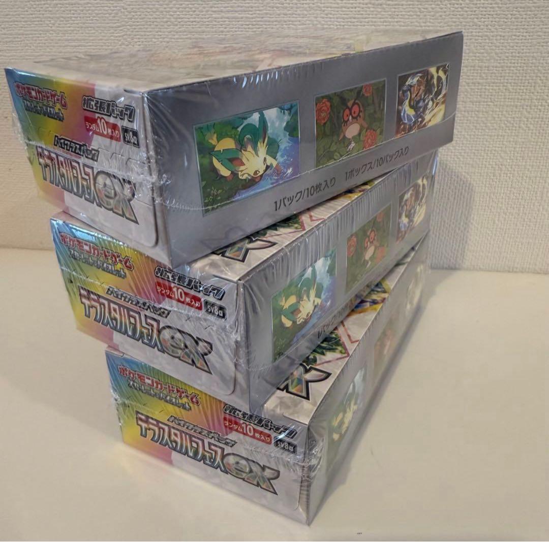 ポケモンカードゲーム　テラスタルフェスex新品未開封シュリンク付き3box