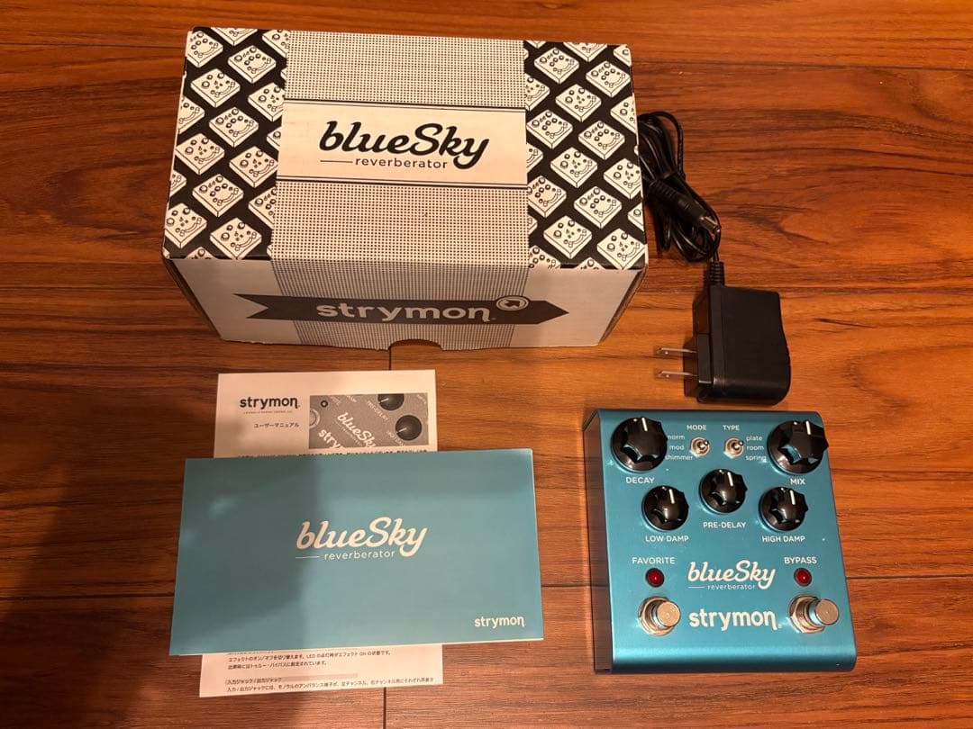 Strymon blueSky リバーブ