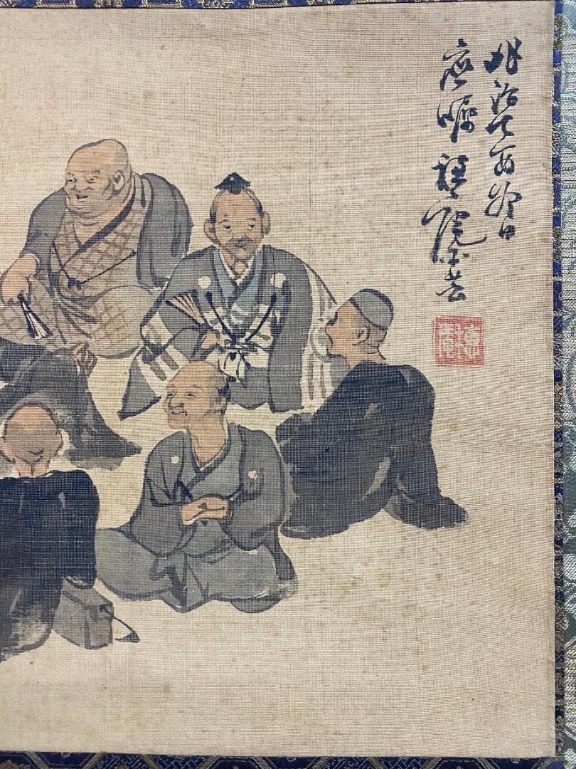 平福穂庵『芭蕉十哲図』平福百穂の父 秋田画家 幕末明治期 円山四条派 掛軸