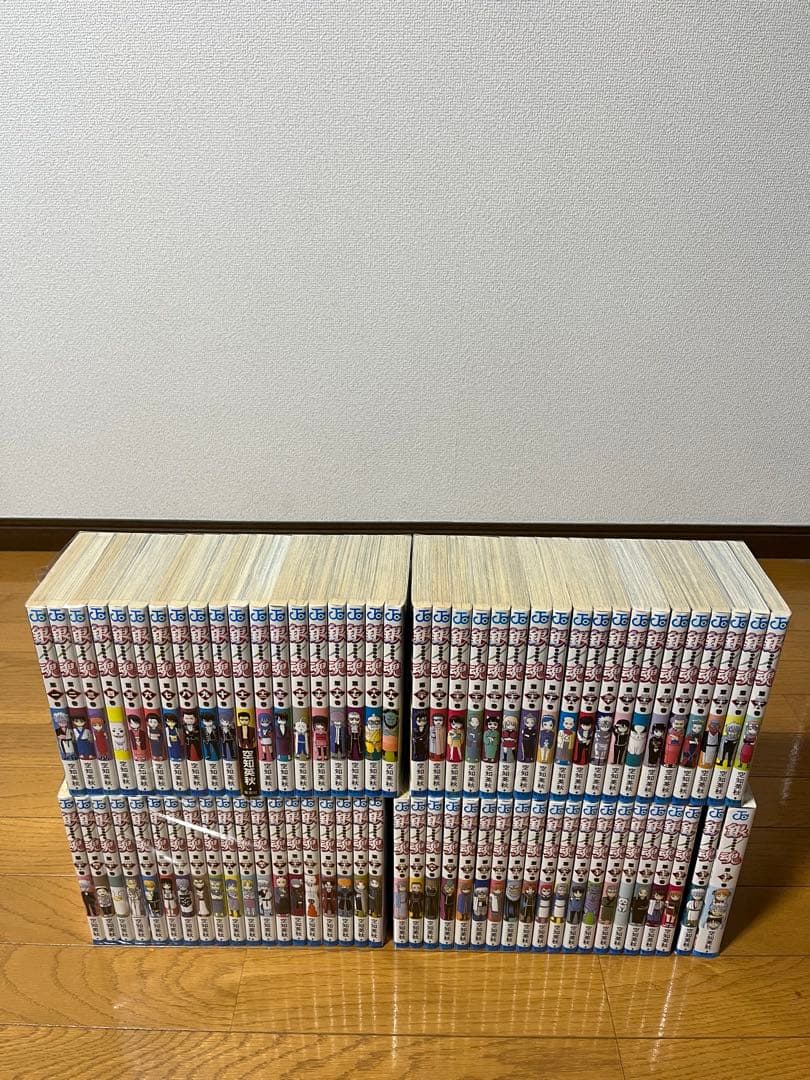 銀魂　ぎんたま　1〜77巻　全巻セット