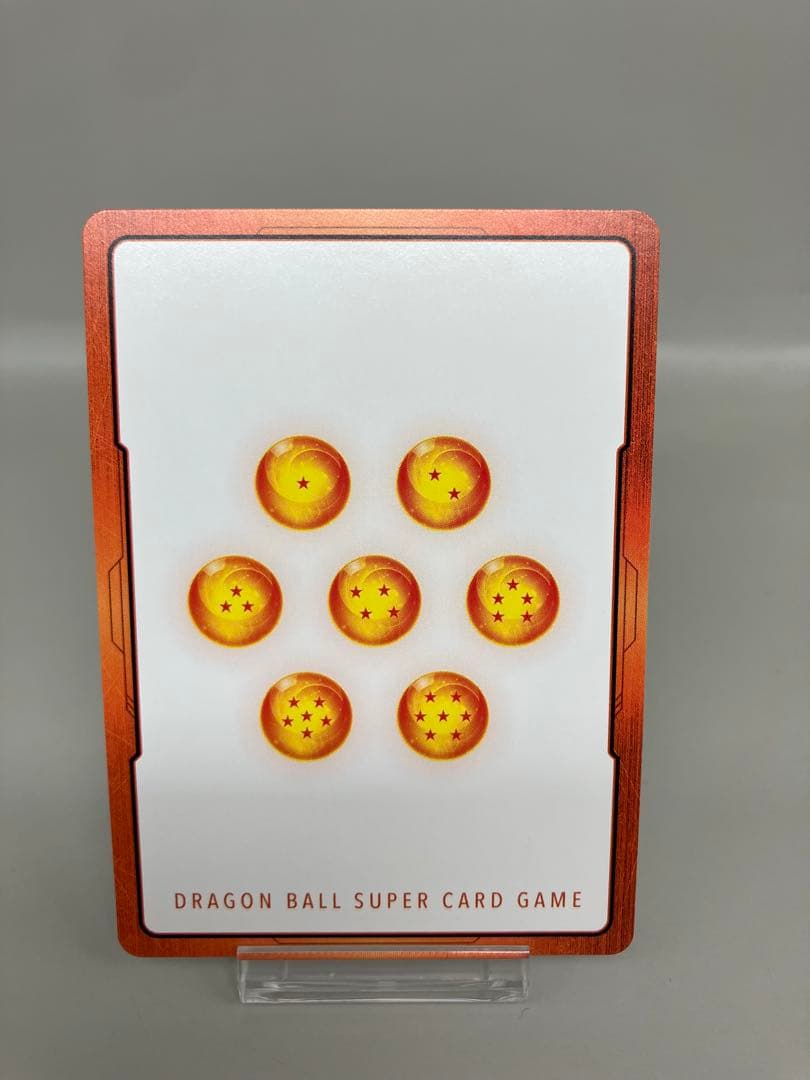 ●T ドラゴンボールカードゲーム　エナジーマーカー銀　E-42 N5670