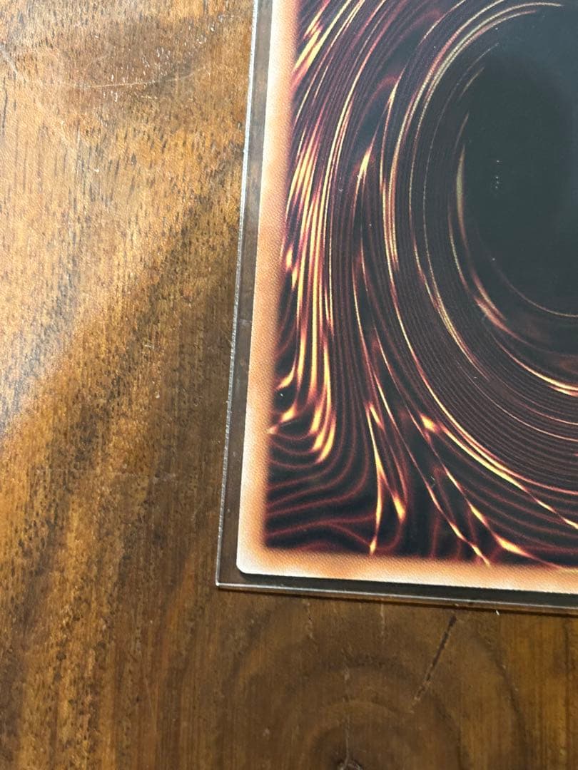 遊戯王　閃刀姫ゼロ　プリズマ