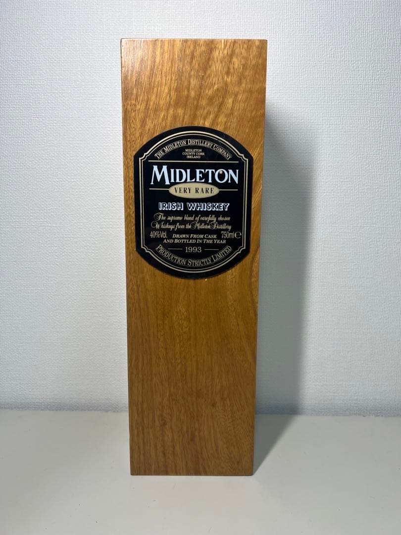 Midleton Very Rare 1993年 ウイスキー