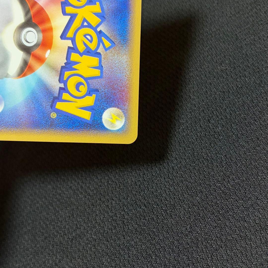 28/0513 美品 ミュウ 018/040 グレート LL ロストリンク