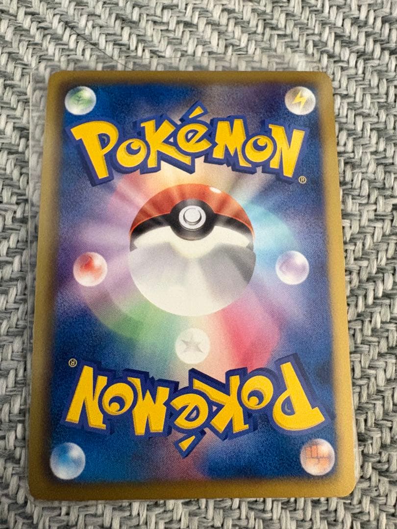 ギラティナEX SR BW5リューズブラスト053/050 1stedition