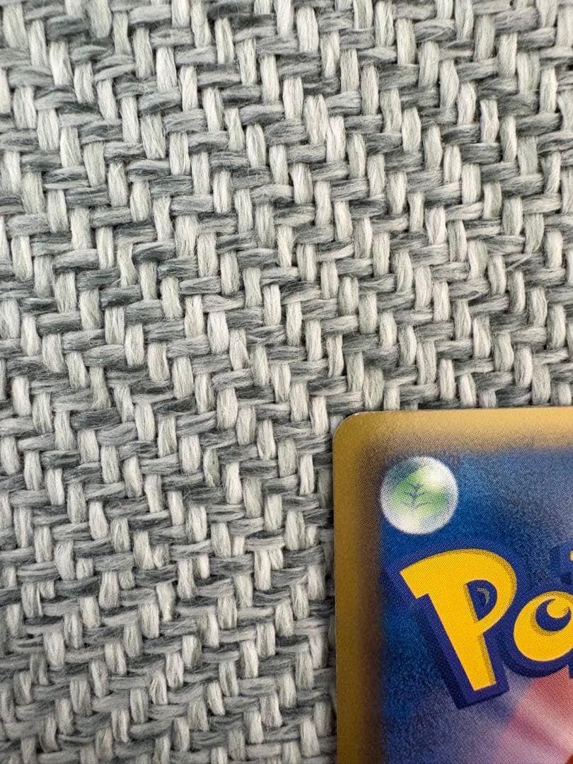 ギラティナEX SR BW5リューズブラスト053/050 1stedition