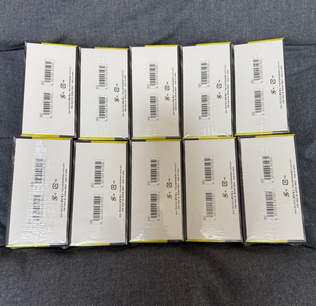 ポケモンカードゲームMEGAドリームex 10BOX シュリンク付き 新品未開封